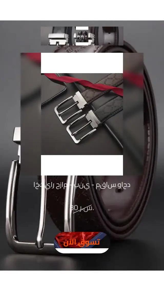 خصم 40% على آلاف القطع والإطلالات! استخدم التطبيق