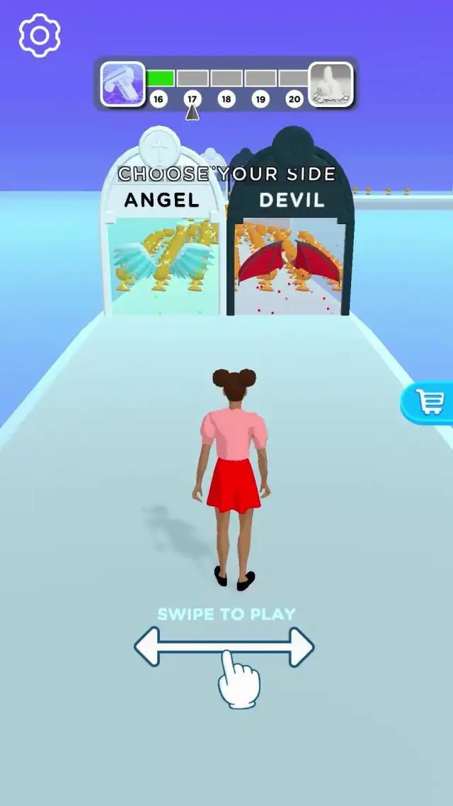 ハマリ度抜群のゲーム