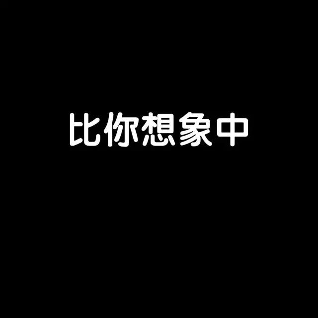 動物餐廳招聘店長啦！