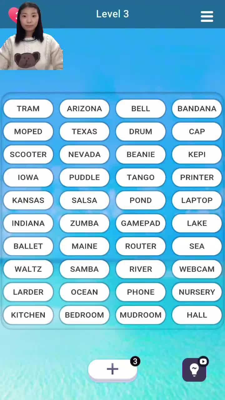 Associations: Word Puzzle Game