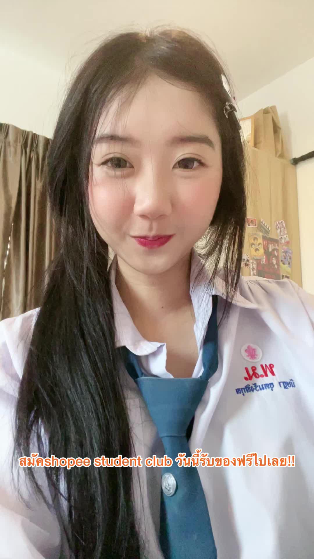#ShopeeStudentClub #แอปส้มสุดทีน