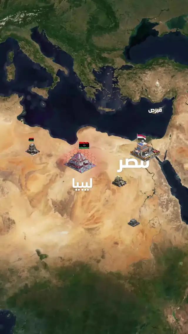 لعبة خراااااافية