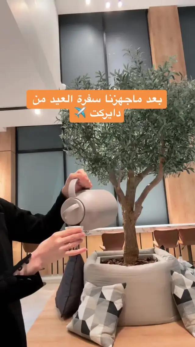 احجز فندقك وتأشيرتك من دايركت 🧡✈️#دايركت_عنده_فنادق #اكسبلور #foryou #fypシ #سفر 