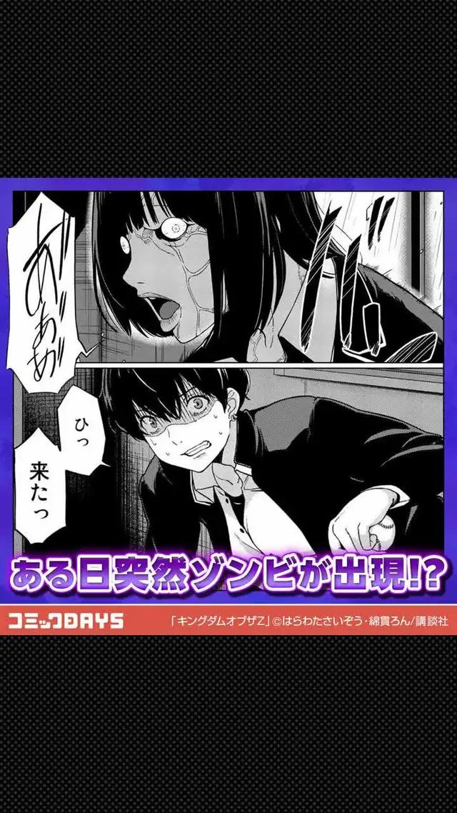 人気作品やオリジナル作品も続々！