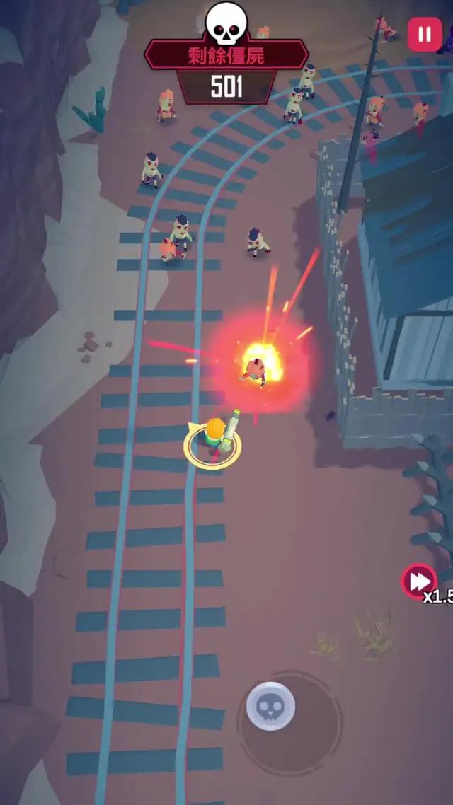 建立你的小分隊，奮戰在第一線吧！用最強力的武器對付喪尸群！