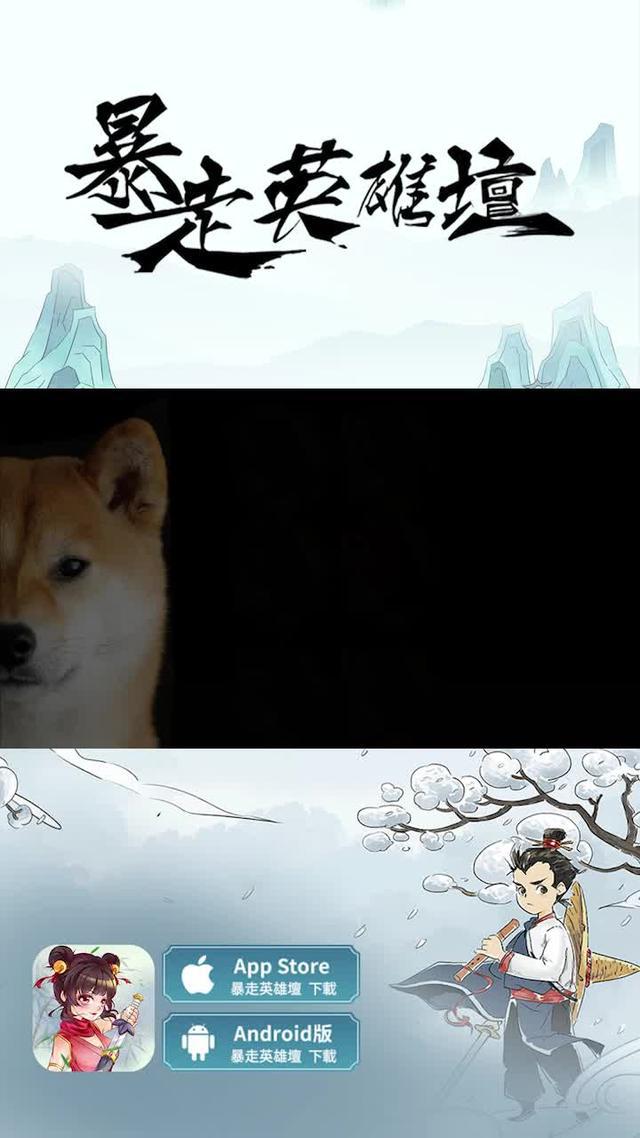 經典武俠詼諧演繹 重生之這一次我要做大俠