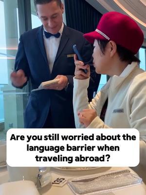 Powerful Transcription: Deepting in Action