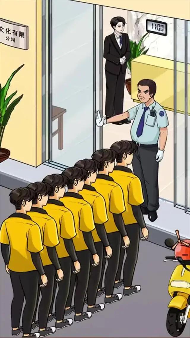 益智有趣，爆梗玩不停！