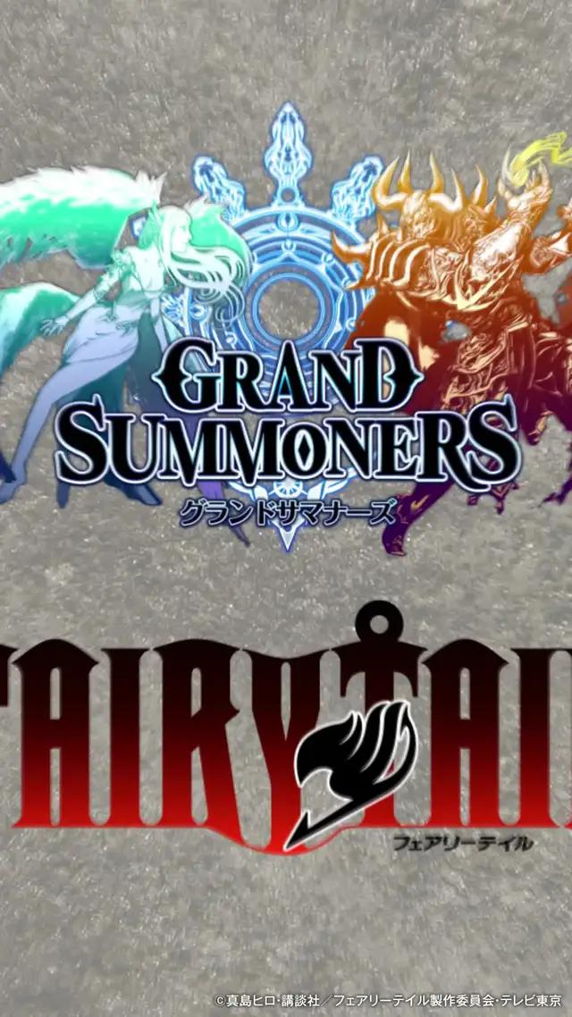 フェアリーテイル好きだけ見て