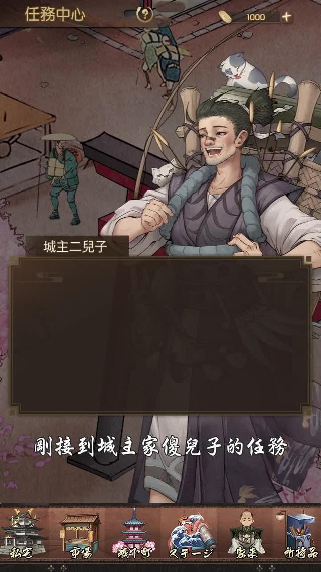 高買低賣，賺取中間差價
感興趣的朋友快來下載吧！