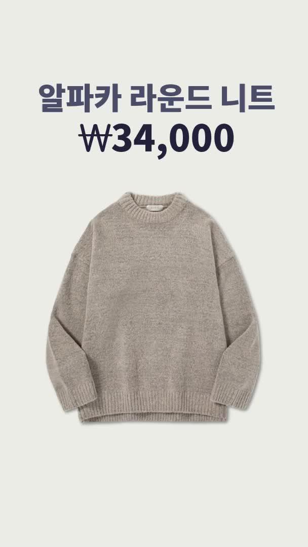 400여개 남자쇼핑몰만 한곳에 모았다