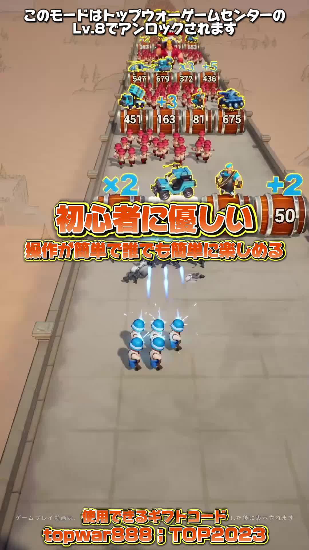 私と手を組みましょう！