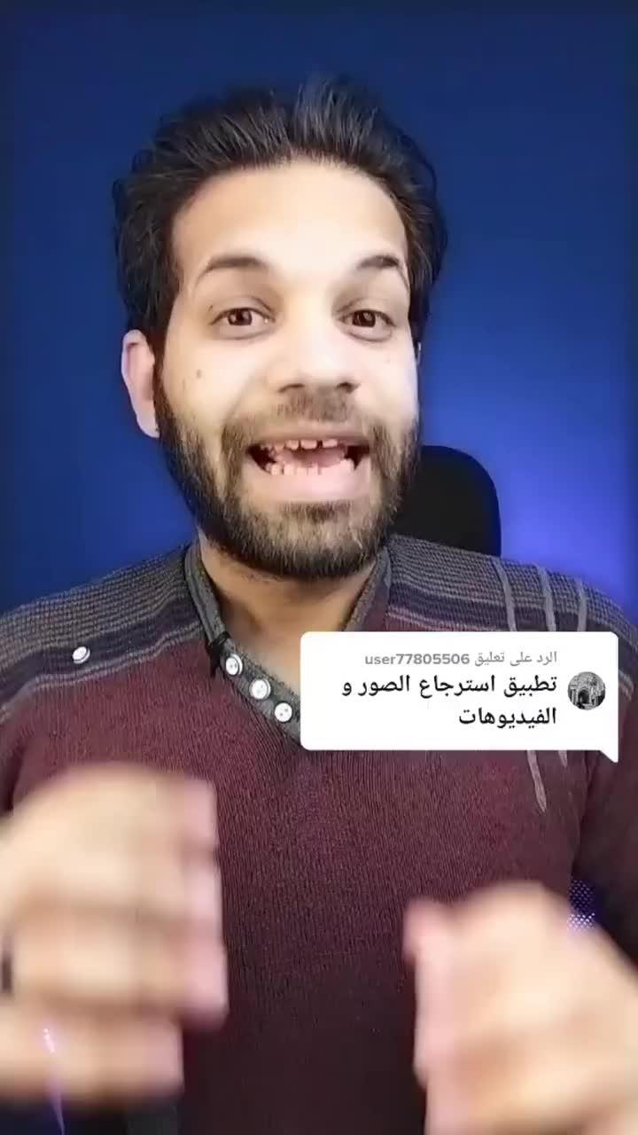 Did you try this before? Come on! Download for FREE!