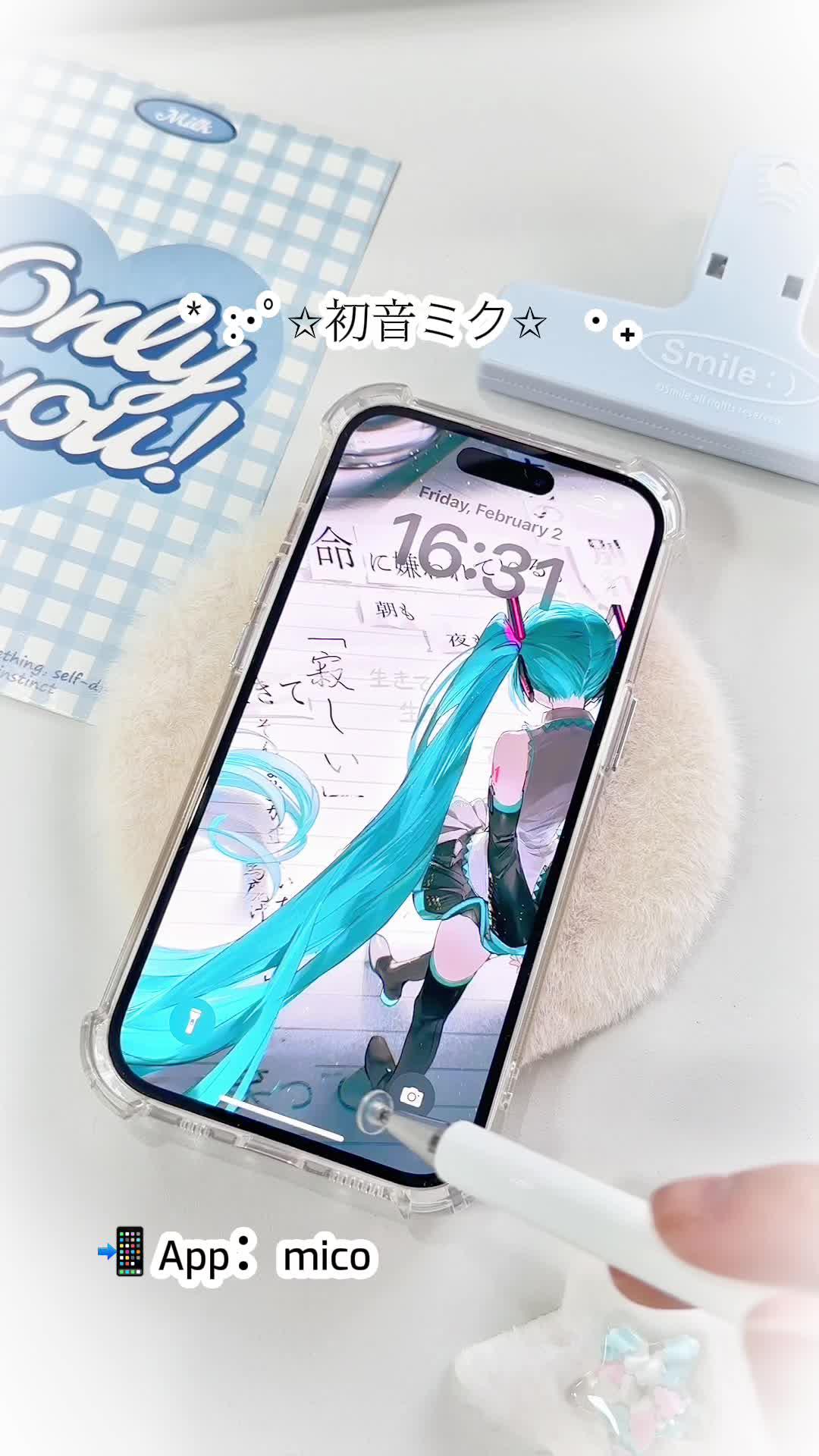 Let’s make Hatsune Miku’s mobile desktop with me.#hatsunemiku #miku #fypシ #iphonelayout #widgets #trending