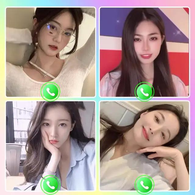 在線交友，點擊開始聊天