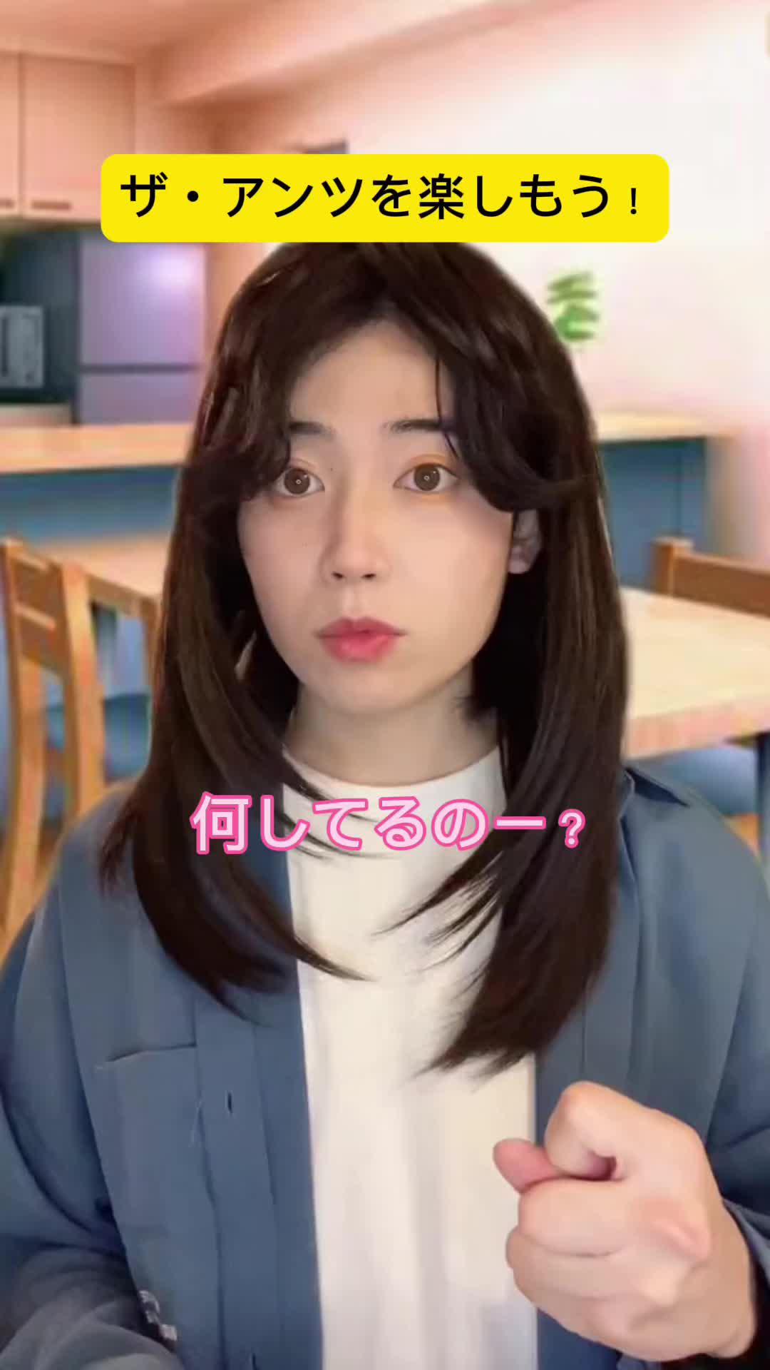 あなたのアリ帝国を築き上げろう