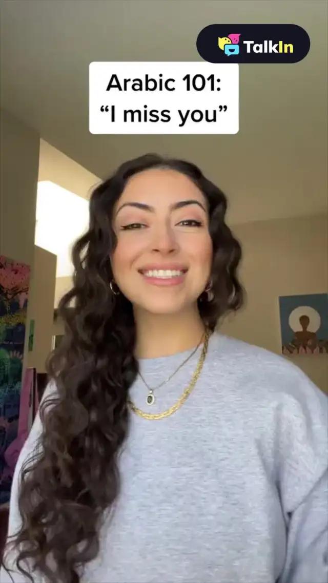 Learn Arabic easily and communicate with people from all over the world