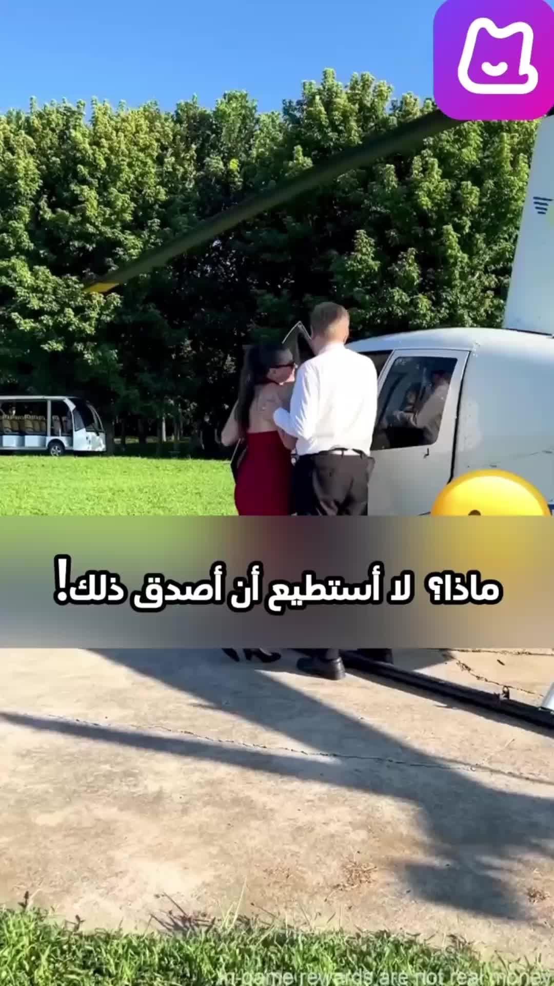 تجربة مجانية