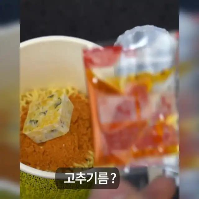 3분컷 토익예측! 딱 12문제 풀고 내 AI로 토익점수 예측하기