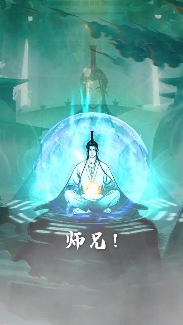 手機1%電也要玩的修仙遊戲！全新版本上線，躺著也能渡劫飛升！