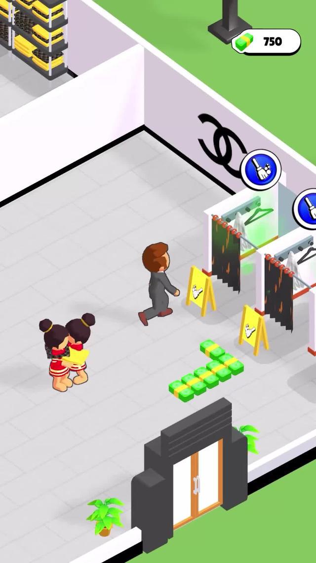 Manage Your Dream Outlet Mall