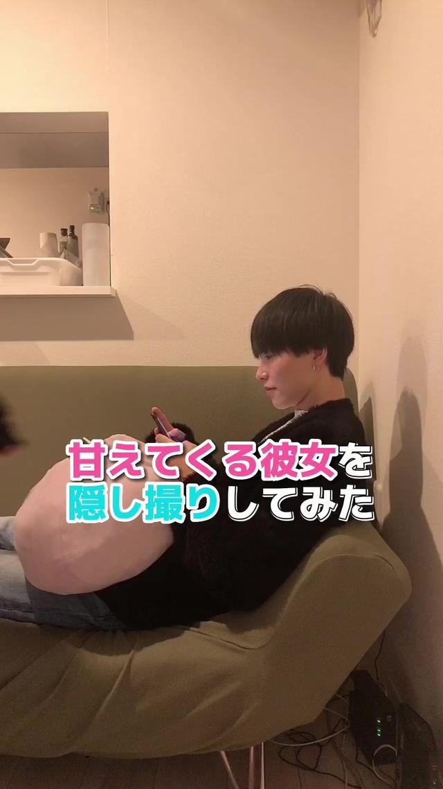 共有から3番目は今年もずっと仲がいい人✨#カップル #カップルの日常 #ドッキリ #モリデン #魔竜騎士 #モリノファンタジー #世界樹の伝説