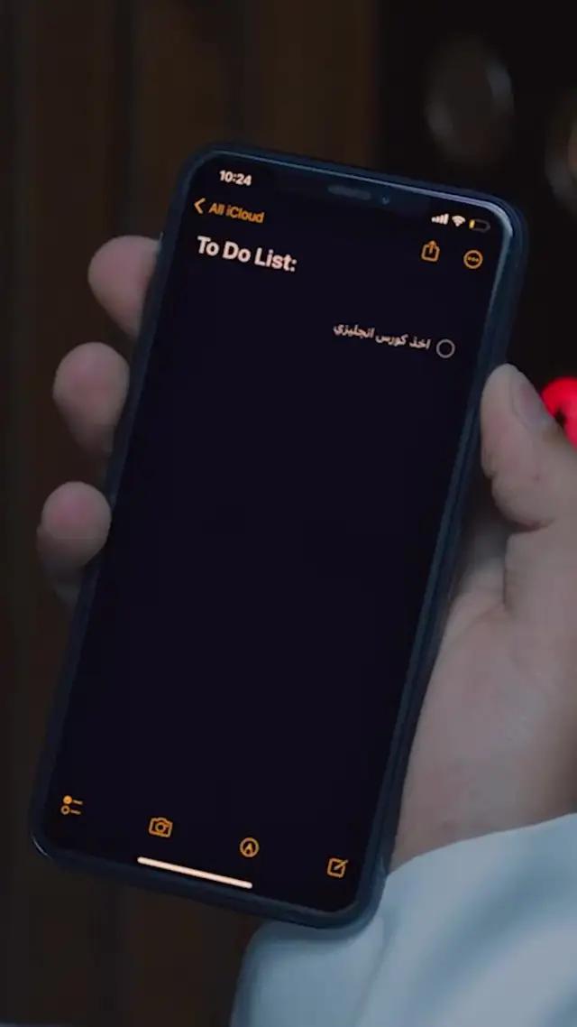 أنجزها لاتأجلها ,واستثمر اليوم.. تلقى الخير بكرا