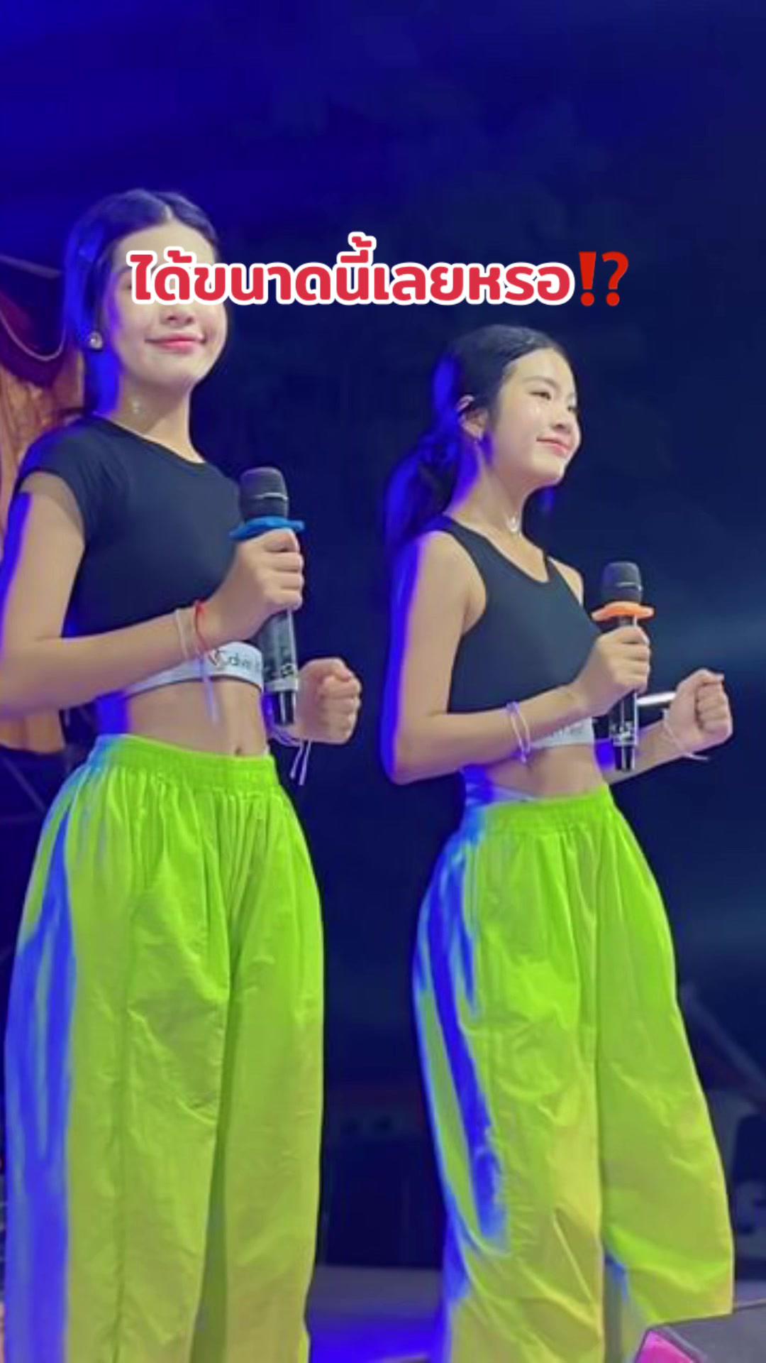 คุ้มเเฮงลูกพี่‼️#เเอปส้ม #ช้อปเลยไม่ตกเทรนด์ #fyp #ฟีด #กางเกงคาร์โก้