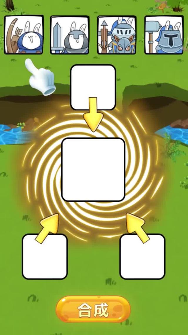 這遊戲太好玩了，休閒又解壓，根本停不下來！