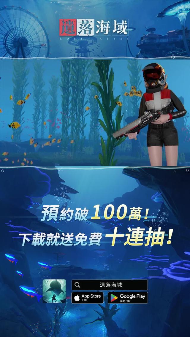 v1_033_tc_竖_音乐卡点射击3_28s_营销.mp4