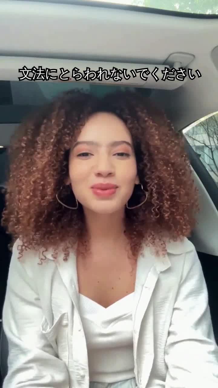 1 日 10 分間 - 英語はあなたのものになる !