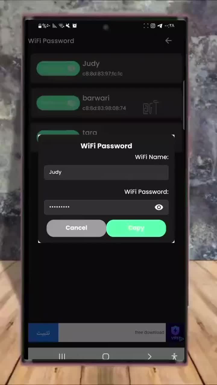 التطبيقات المجانية مرحبًا بك