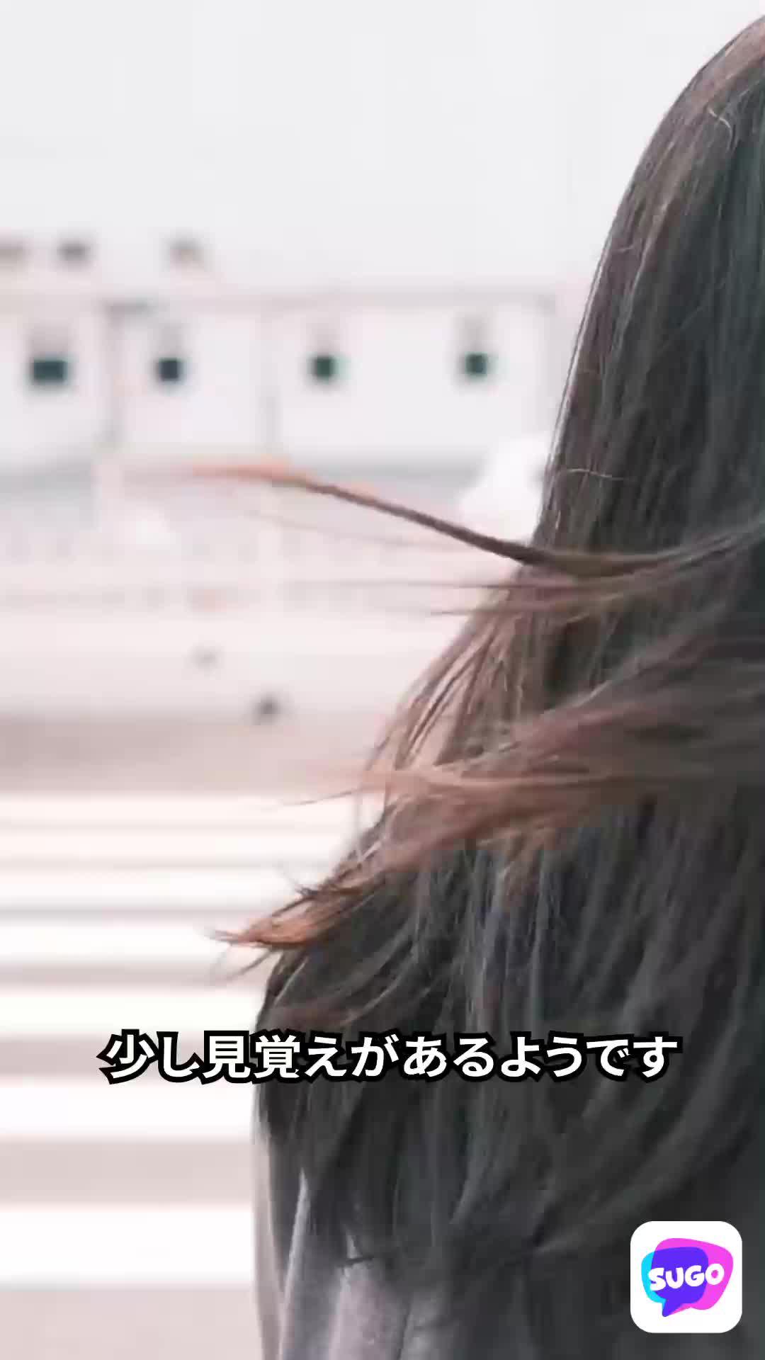 同じ考えを持つ友達を見つけたいですか？