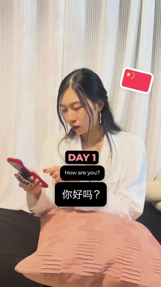 If you wanna learn a language, watch this