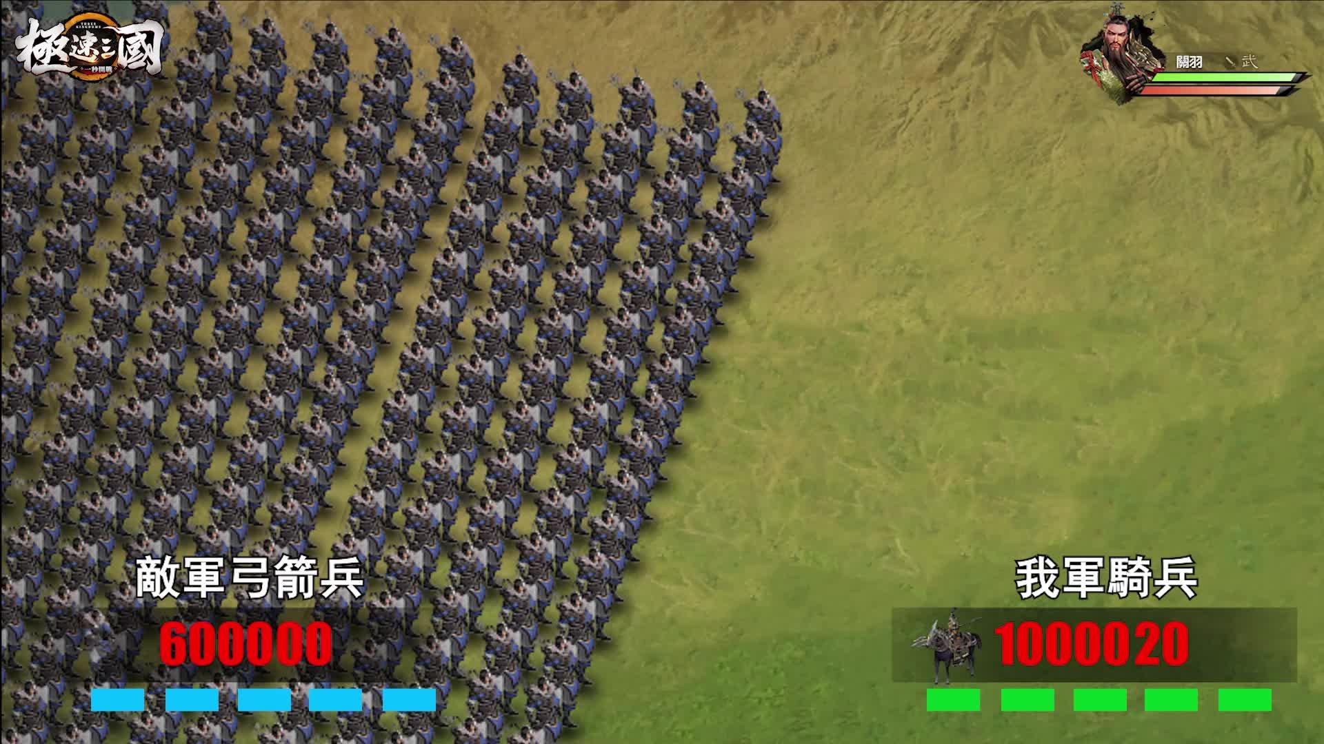 限時活動進行中！儲多少返多少，0元享豪禮