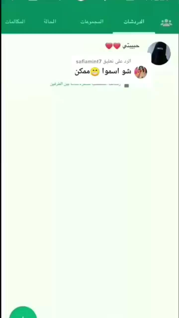 Free application, welcome to use