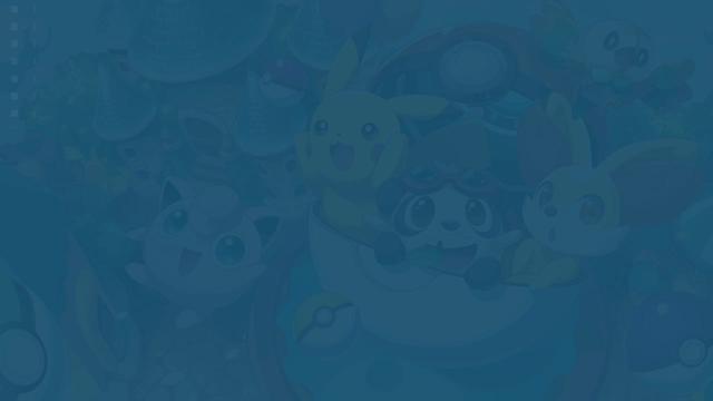 Special Gifts SSR+50 Draws