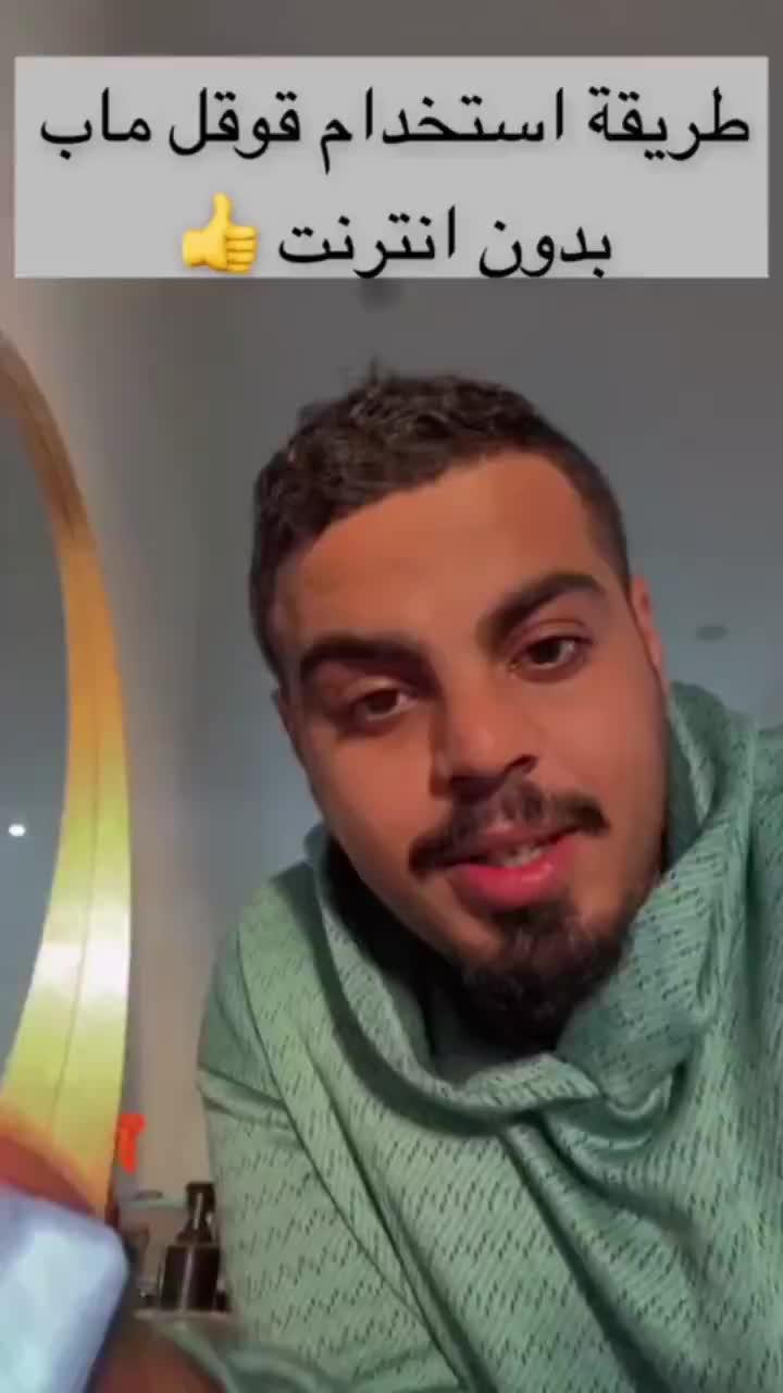 2024 New Best Free app! Try Now!