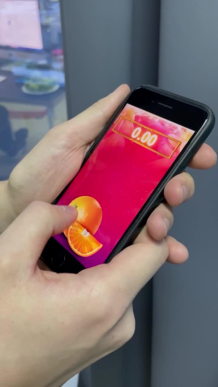 รับโชคดี!