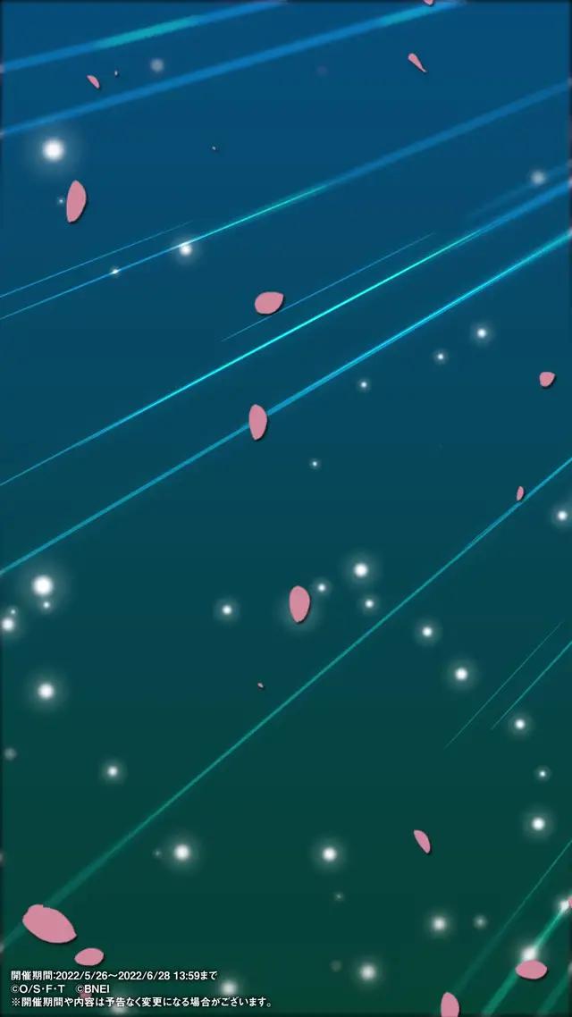 四皇幹部バウンティフェス開催中！