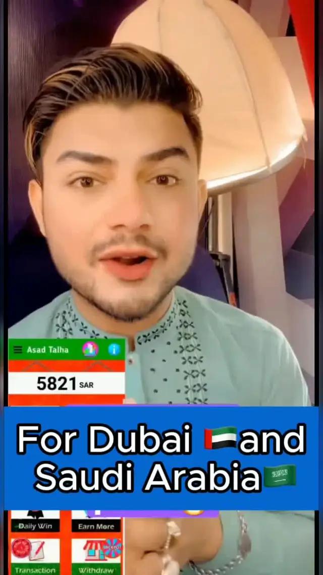 Strategie, Können, Erfolg