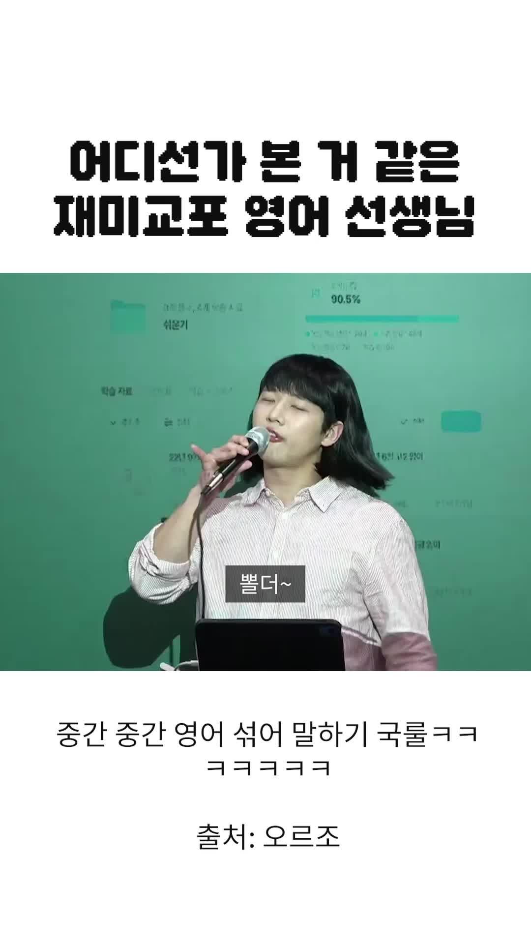 이번 여름 방학, 공부 어떻게 할지 막막하다면?