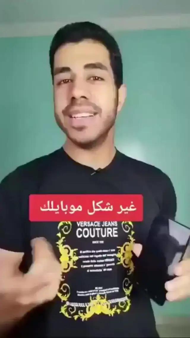 Voice, Text, OCR translation.