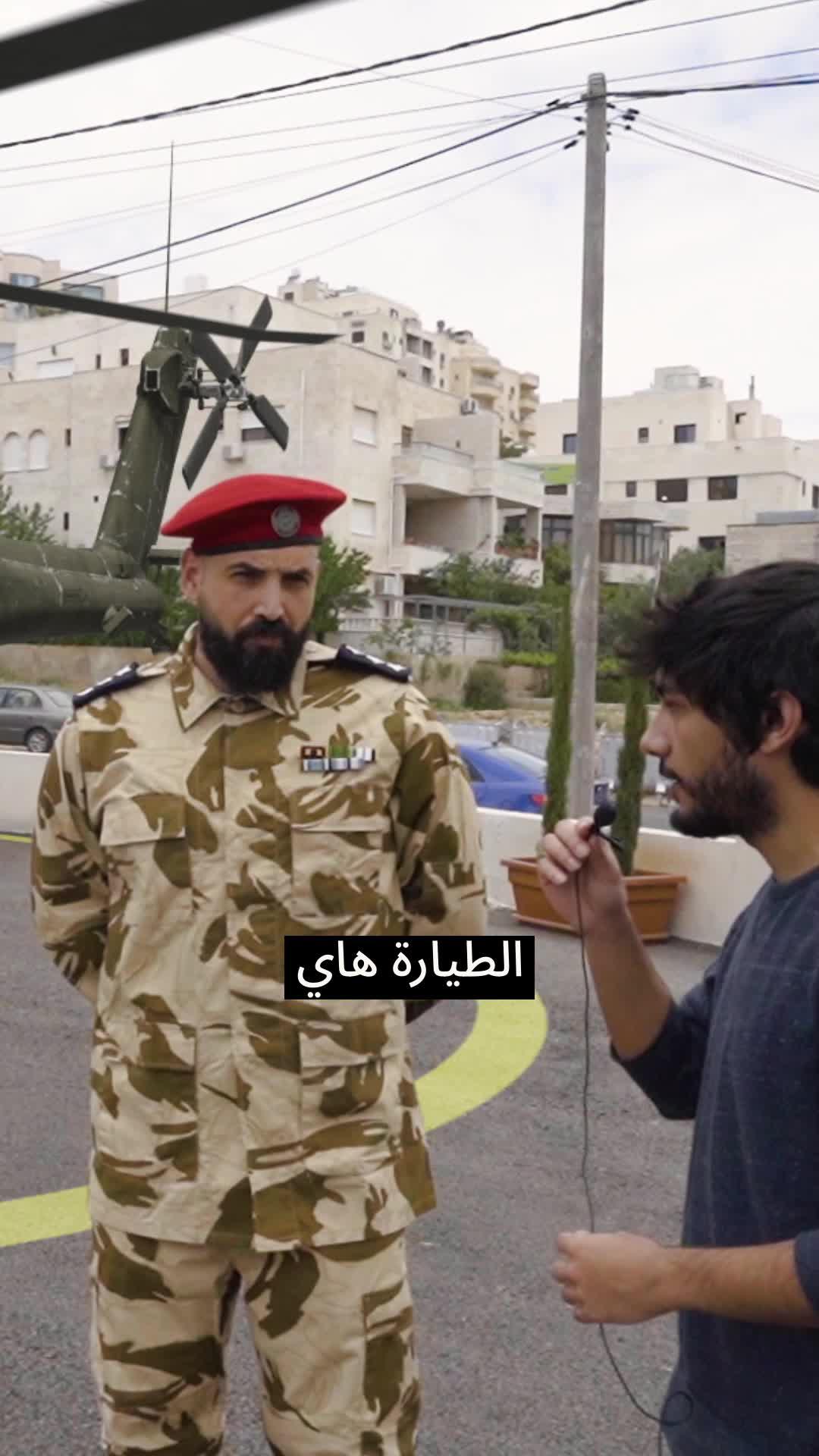 هيا نلعب معاً!