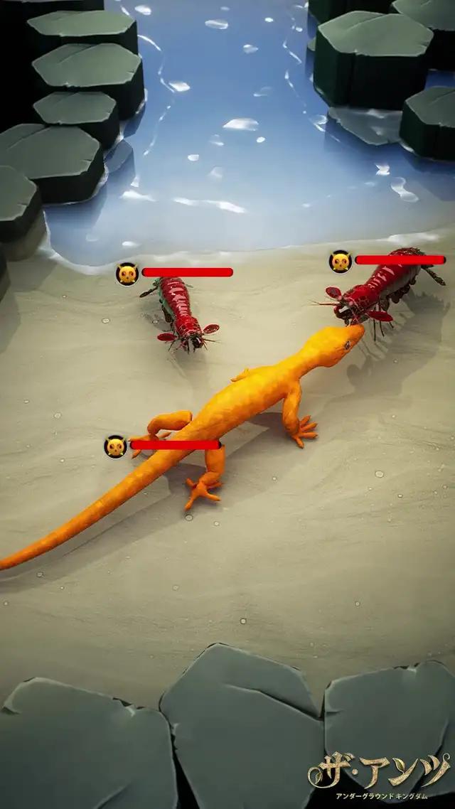 アント王国を支配する：戦場での勝利。