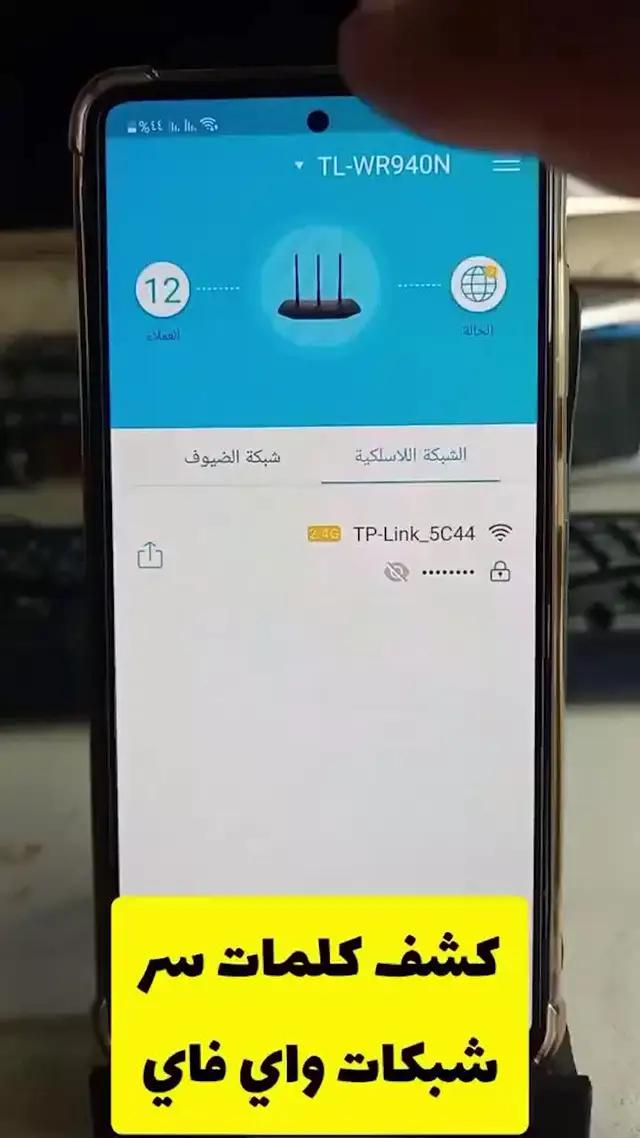 Did you try this before? Come on! Downlooad for FREE!