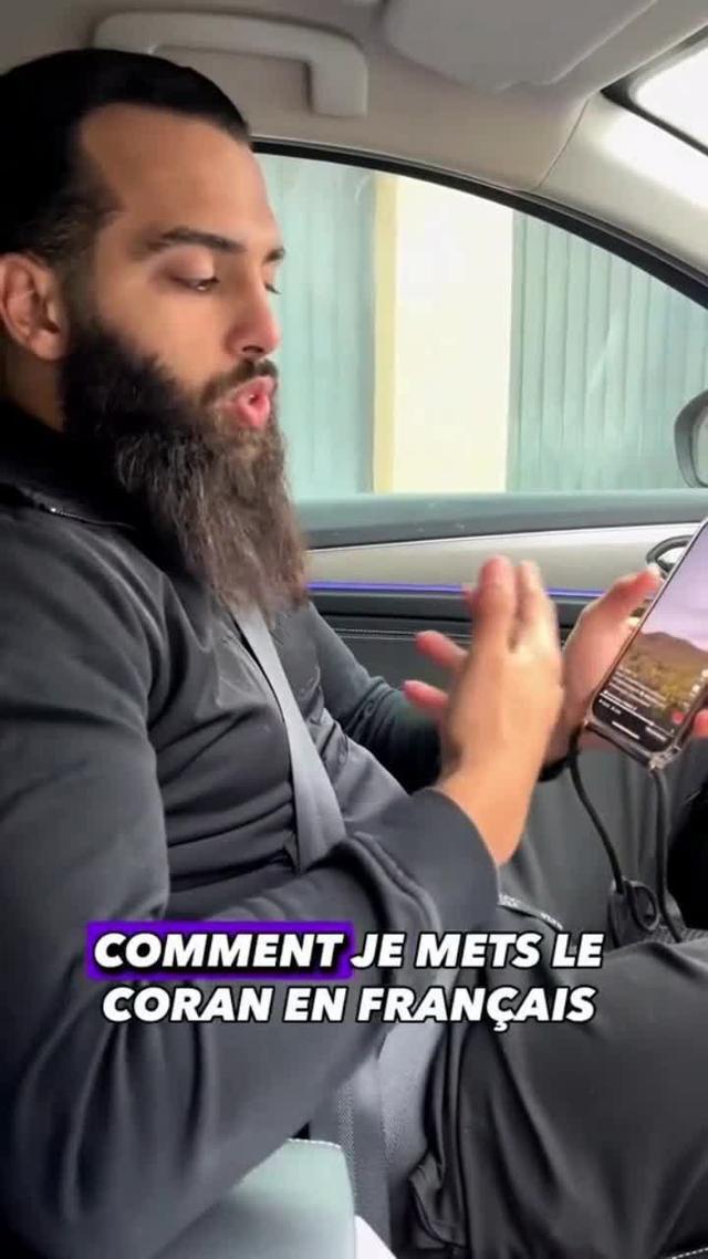 Une application fiable pour les vrais musulmans!