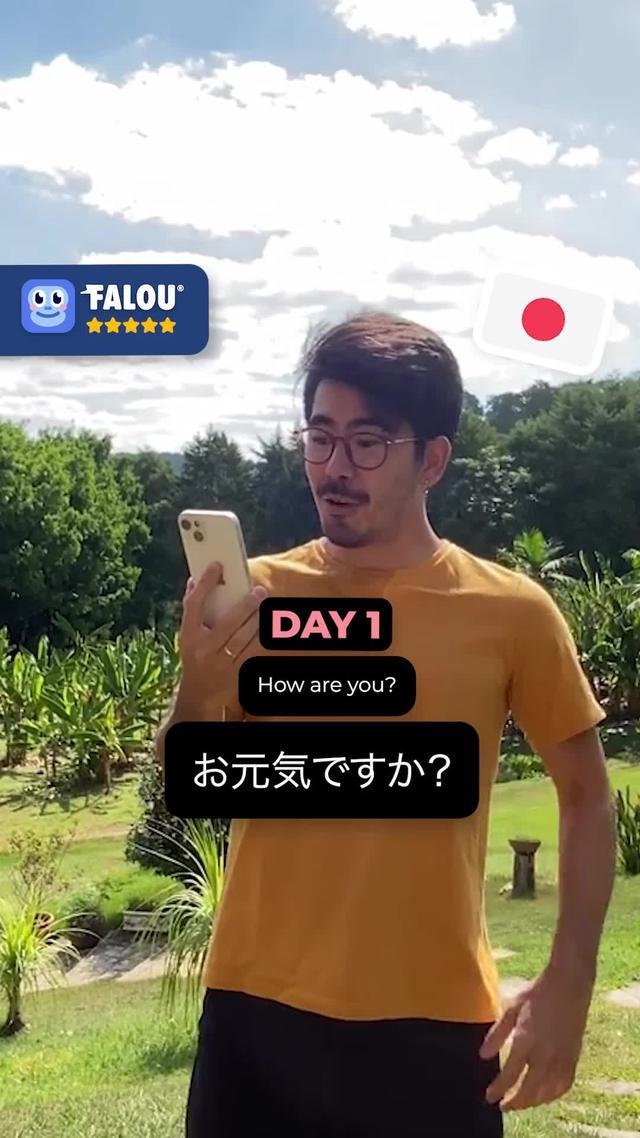 "This app changed my life"