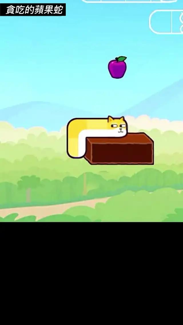 無限體力，燒腦闖關，樂趣無窮