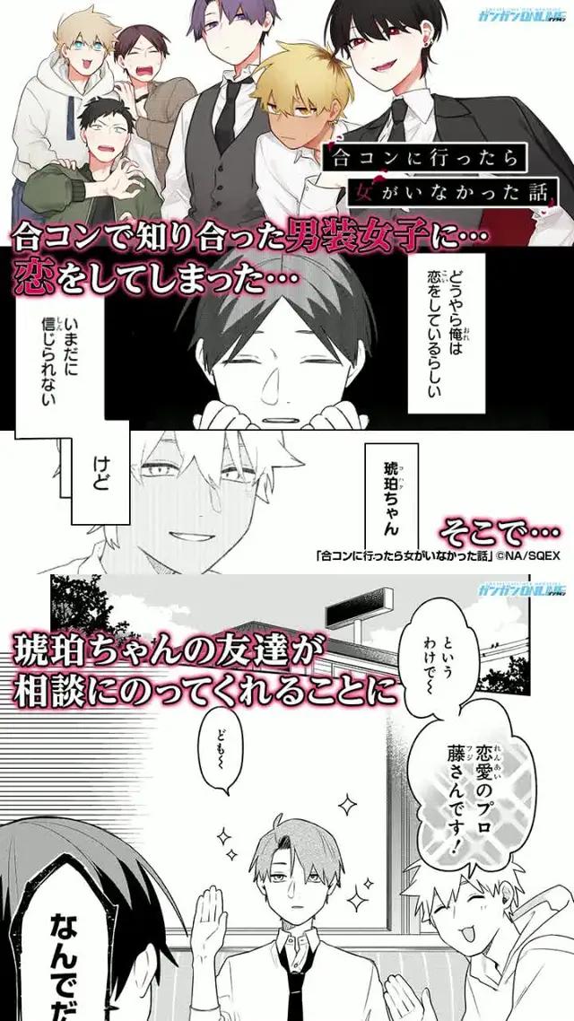 ＼今すぐ無料でDL！／